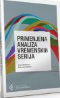Primenjena analiza vremenskih serija