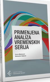 Primenjena analiza vremenskih serija