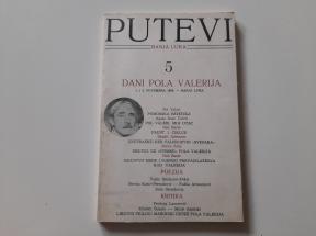 Časopis Putevi broj 5 - 1988. god. Tema Pol Valeri