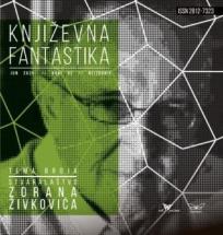 Književna fantastika 2