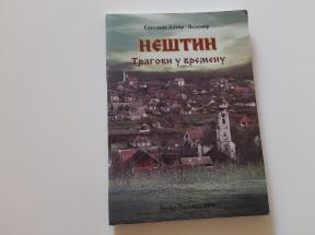 Neštin - Tragovi u vremenu