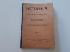 Istorija za 2. razred građanskih škola