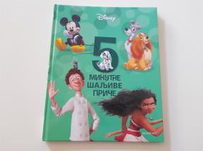 5 minutne šaljive priče