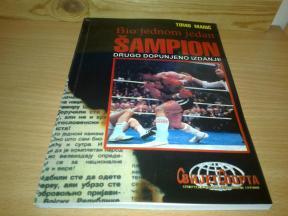 Marijan BENEŠ Bio jednom jedan ŠAMPION , Boks