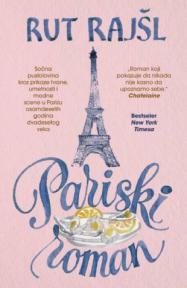Pariski roman