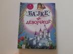 Bajke za devojčice - 9 čarobnih priča