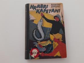 Hrabri kapetani