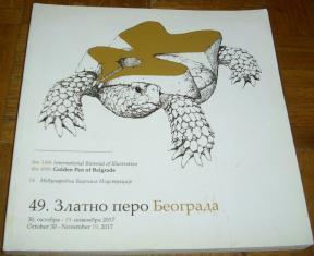 49. ZLATNO PERO BEOGRADA