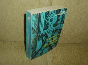 Filozofija strukturalizma 