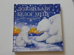 Doživljaji Belog Mece