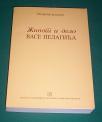 ŽIVOT I DELO VASE PELAGIĆA (Zbornik radova)