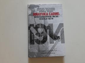 Milunka Savić - Vitez Karađorđeve zvezde i Legije časti