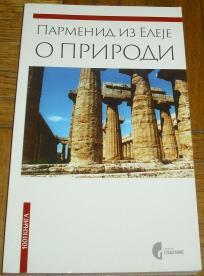 O PRIRODI