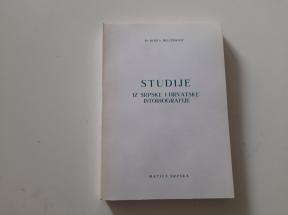 Studije iz srpske i hrvatske istoriografije