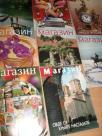 Magazin - lot 320 brojeva - kao novi