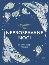 Bojanka za neprospavane noći