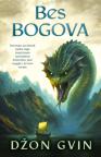 Bes bogova Bes bogova