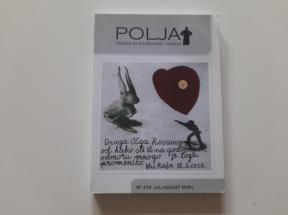 Polja - Časopis za književnost i teoriju 470, Blekmauntinovci