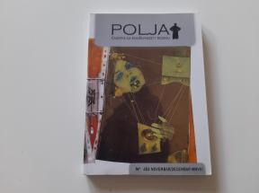 Polja - Časopis za književnost i teoriju 454