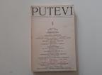 Časopis Putevi broj 1 - 1987. god.