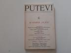 Časopis Putevi broj 6 - 1987. god.
