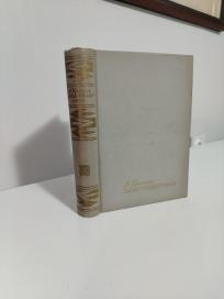 ZVEZDE GLEDAJU S NEBA