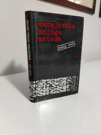 SARAJEVSKA KNJIGA MRTVIH