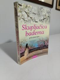 SKUPLJACICA BADEMA