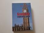 Gramatika engleskog jezika - Dr LJiljana Mihailović
