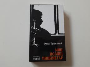 Mic po mic micimetar