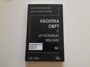 Nasilna smrt u Jugoslaviji 1950-2000