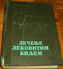 LEČENJE LEKOVITIM BILJEM