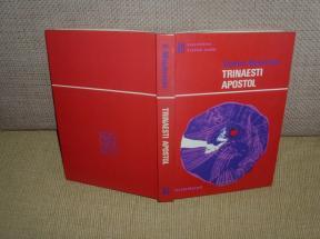 Trinaesti apostol 
