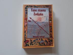 Tajne stepena zodijaka