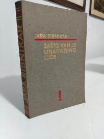 ZASTO VAM JE UNAKAZENO LICE