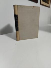 SRECA - i druge pripovetke