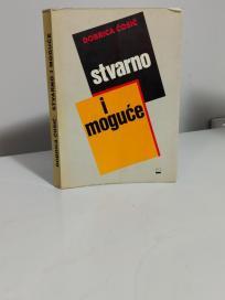 STVARNO I MOGUCE - clanci i ogledi