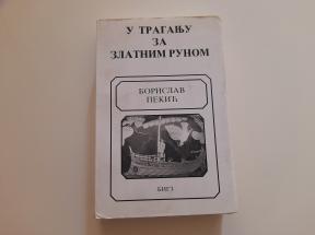 U traganju za zlatnim runom