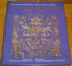 UMETNIČKI VEZ U SRBIJI 1804-1904