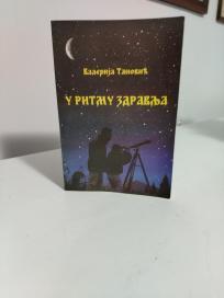 U RITMU ZDRAVLJA - lunarni kalendar u svakodnevnom zivotu