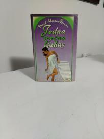 JEDNA SRECNA LJUBAV
