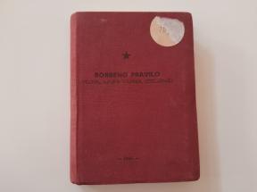 Borbeno pravilo (vojnik, grupa vojnika, odeljenje)