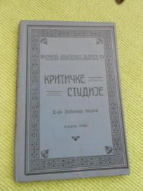 1910. Kritičke studije - kao nova