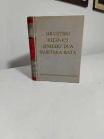 HRVATSKI PESNICI IZMEDJU DVA RATA
