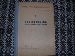 Radiotehnika ultra visokih frekvencija