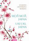 Moši moši, Japan; Uki uki, Japan Moši moši, Japan; Uki uki, Japan