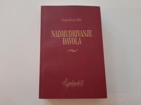 Nadmudrivanje đavola