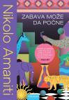 Zabava može da počne Zabava može da počne