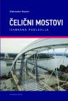 Čelični mostovi