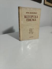 KOTORSKA PISMA
